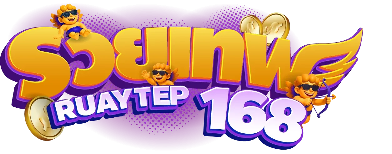 รวยเทพ168